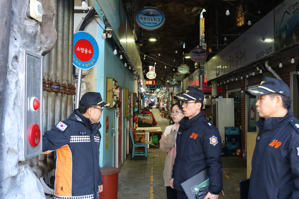 중점관리대상 (2).JPG