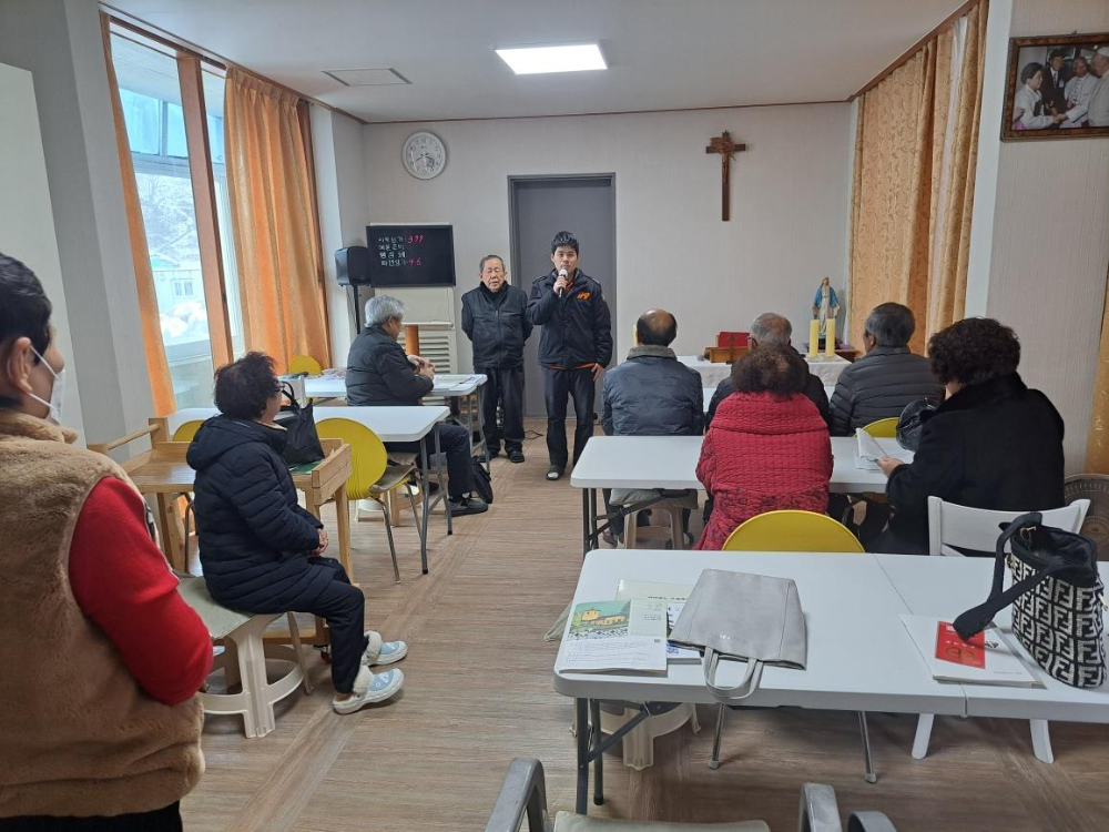 종교시설 질식 사고 예방 교육 (1).jpg