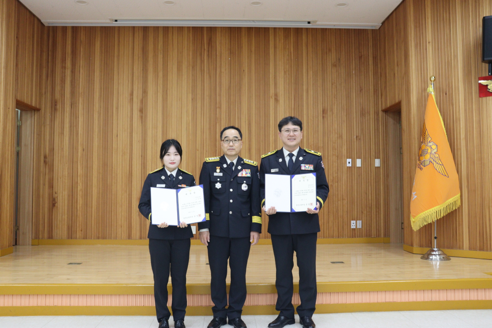 공감소통관 위촉식 (2).JPG