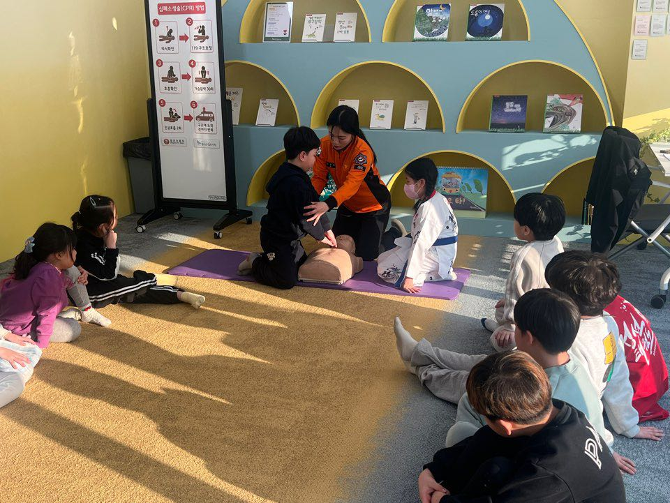 무인 심폐소생술 교육장 (1).jpg