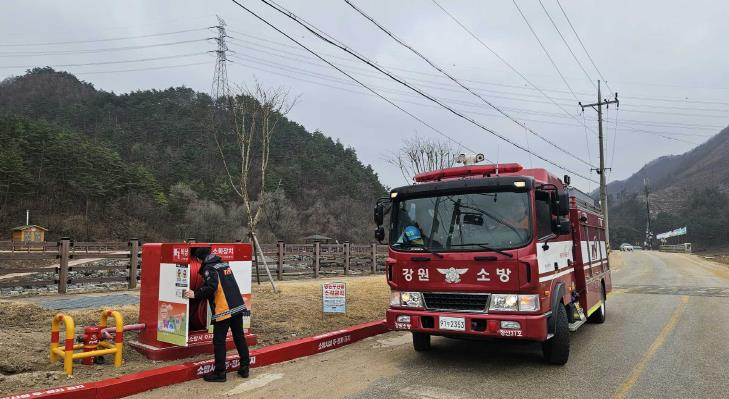 산림화재 취약지역 순찰활동 강화 (2).jpg