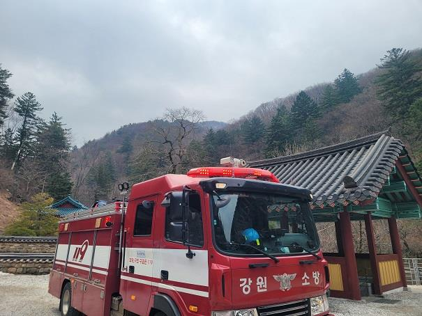 산림화재 취약지역 순찰활동 강화 (3).jpg