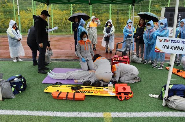 의용소방대연합회 소방기술경연대회 (1).jpg