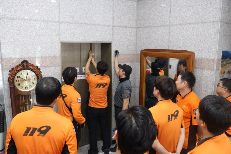 펌프차구조대 합동 구조훈련 (1).jpg