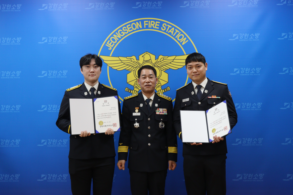 2026-03-24. 정선소방서, 2026년 1분기 하트세이버 수여 1.JPG
