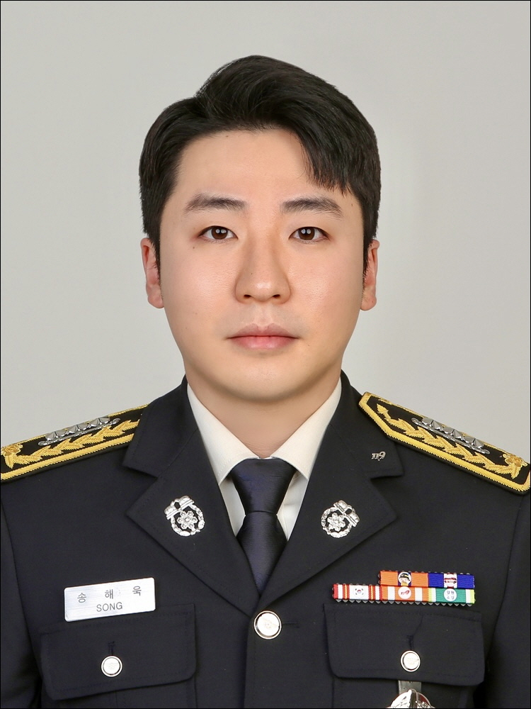 송해욱.jpg