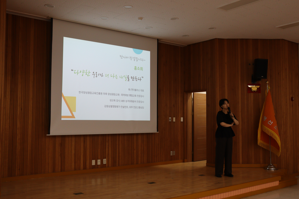 2026-09-07. 정선소방서, 2026년 3분기 직장교육 실시3.JPG