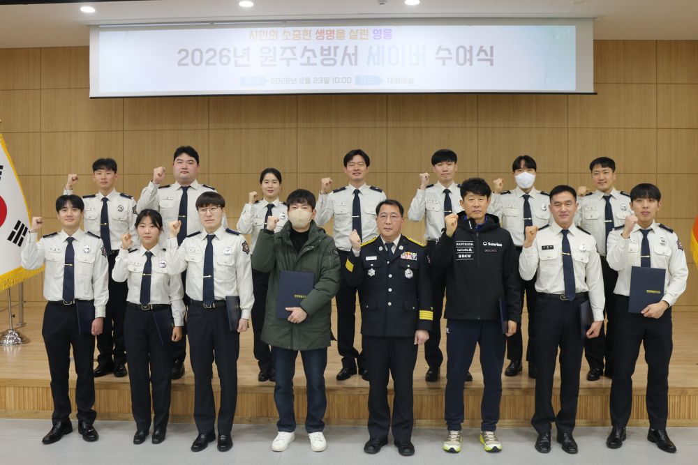 단체사진 (1).JPG