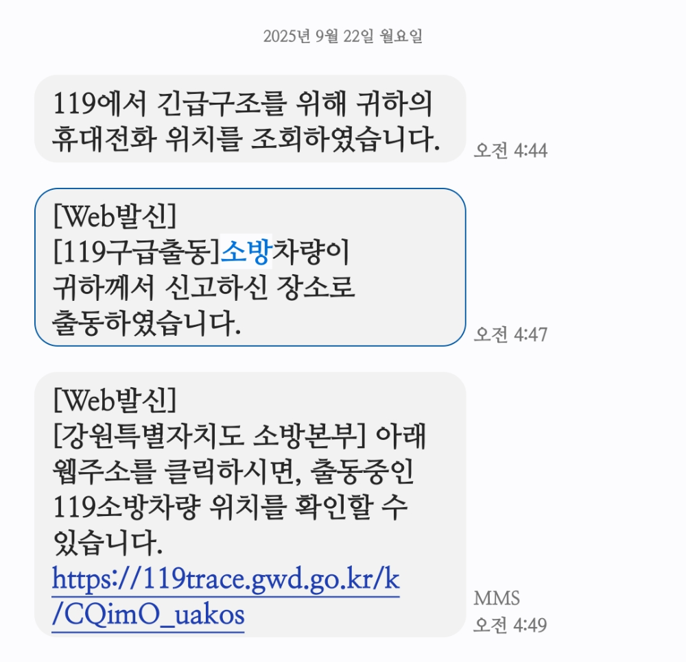 KakaoTalk_20260513_141407150.png