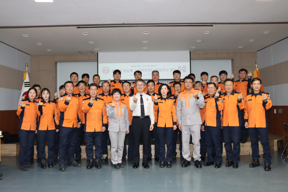 홍천소방서 4.JPG