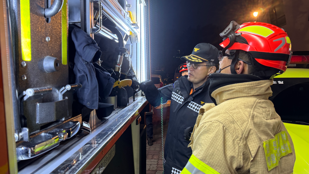 삼척 정월대보름제.jpg