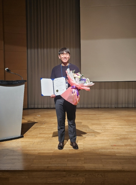 국제 화재컨퍼런스 2.jpg