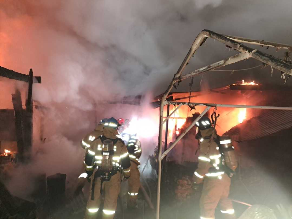 원주 소초면 주택화재1.jpg