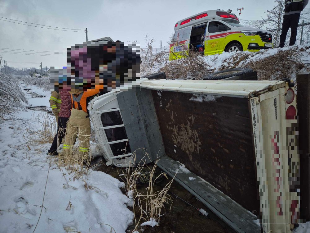 양구 교통사고2.jpg