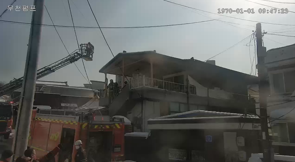 횡성 북천리 화재2.png