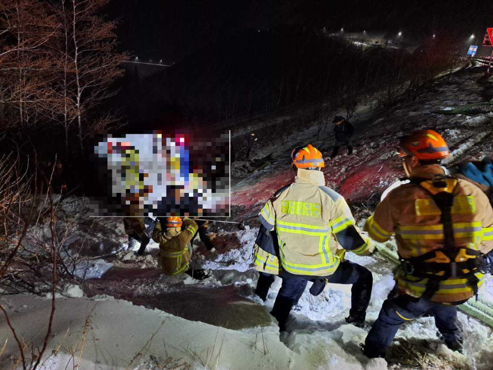 태백 화전동 시외버스 추락 2.jpg