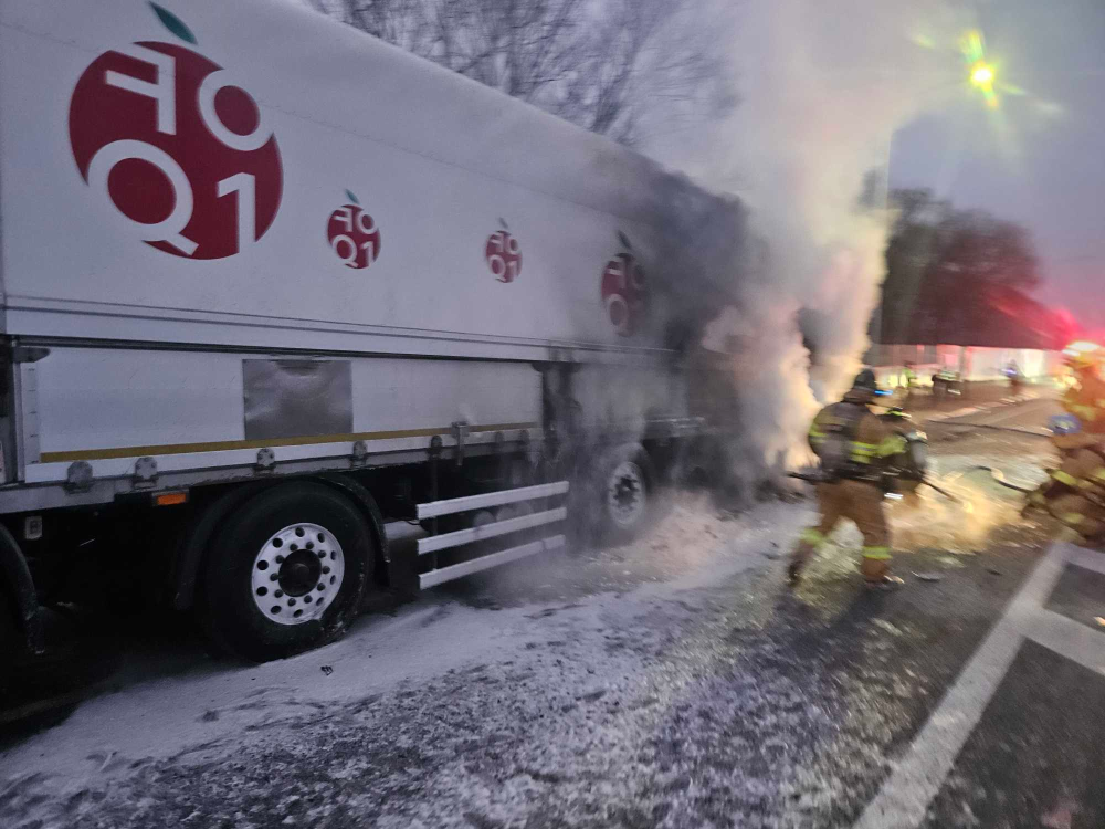 원주 차량화재2.jpg