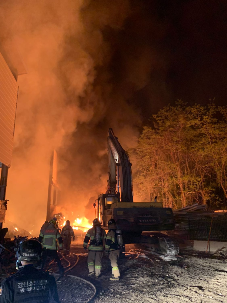 강릉화재2.jpg