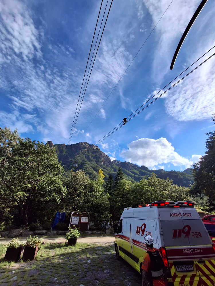 케이블카 사진2.jpg