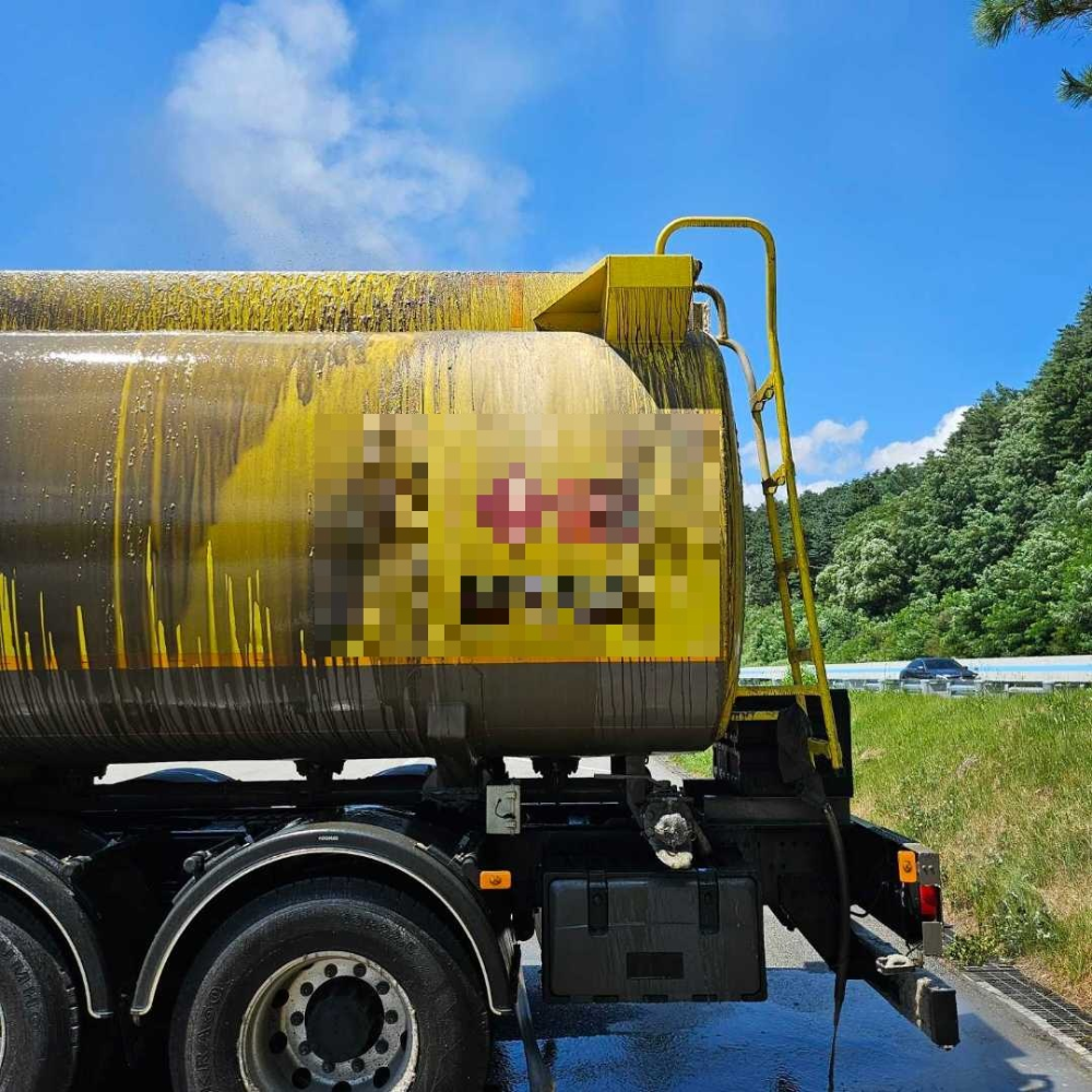 (1130) 평창 영동고속도로 평창휴게소 내 기름유출.jpg