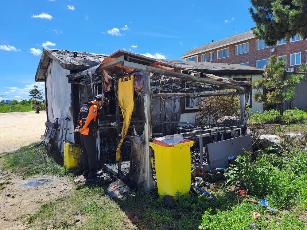 1139고성토성면 화재.jpg