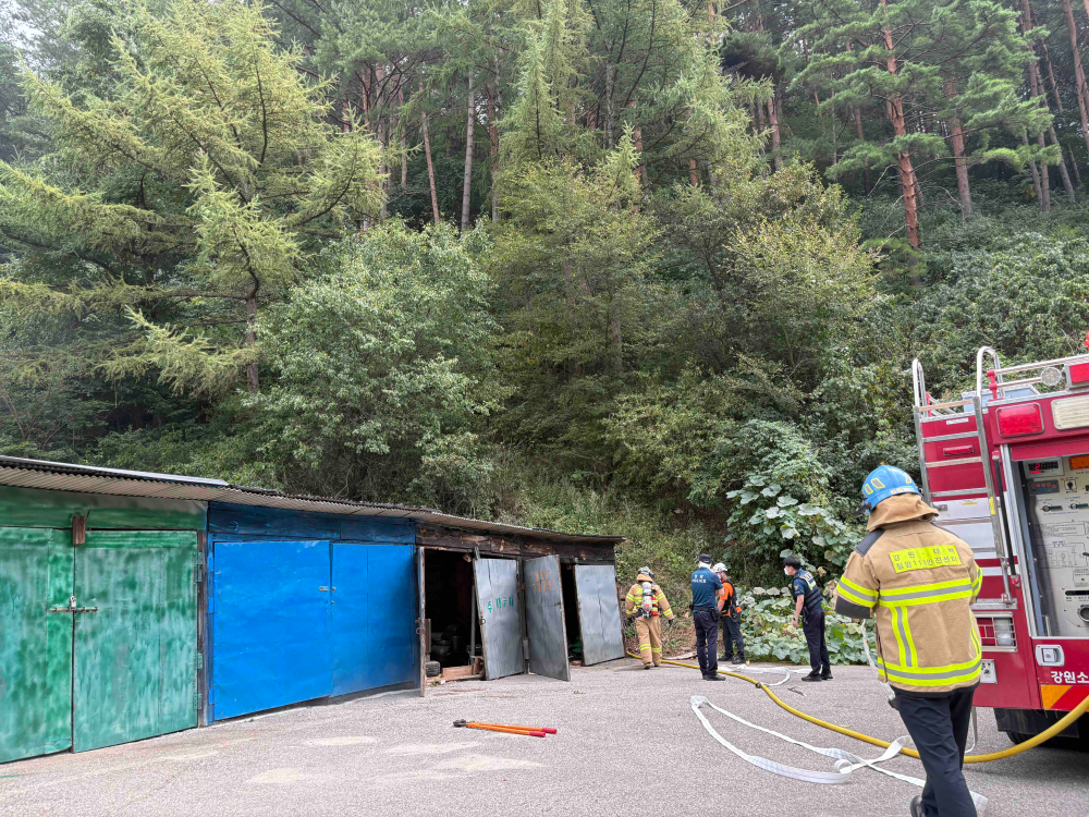 1219 태백 창고화재1.jpg