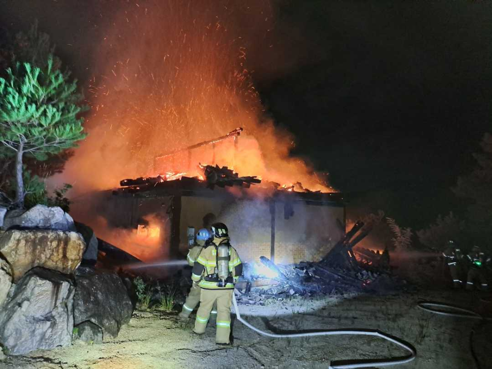 2325) 고성 주택화재.jpg