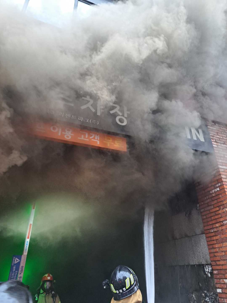 (0730)원주 반곡동 지하주차장 입구 화재.jpg