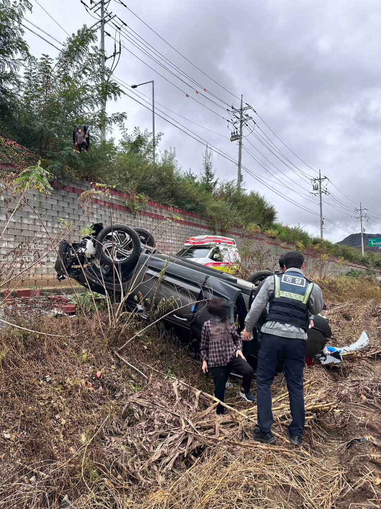 1124 평창 용평면 교통사고 현장활동 사진.jpg