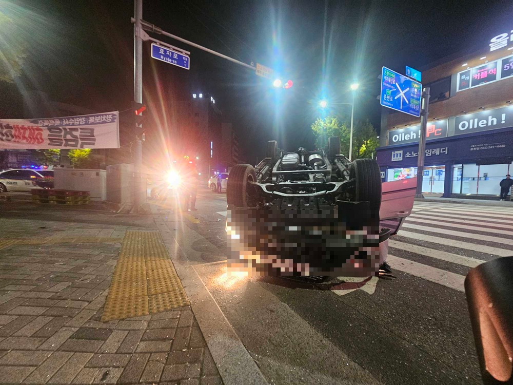 (0309)춘천 효자동 교통사고.jpg