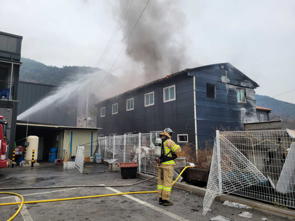 0942 원주 신림면 창고화재.jpg