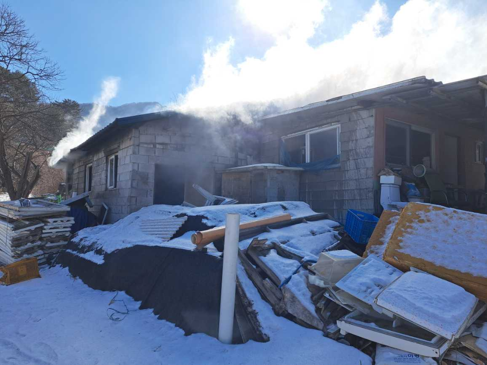 1145 사내면 화재.jpg