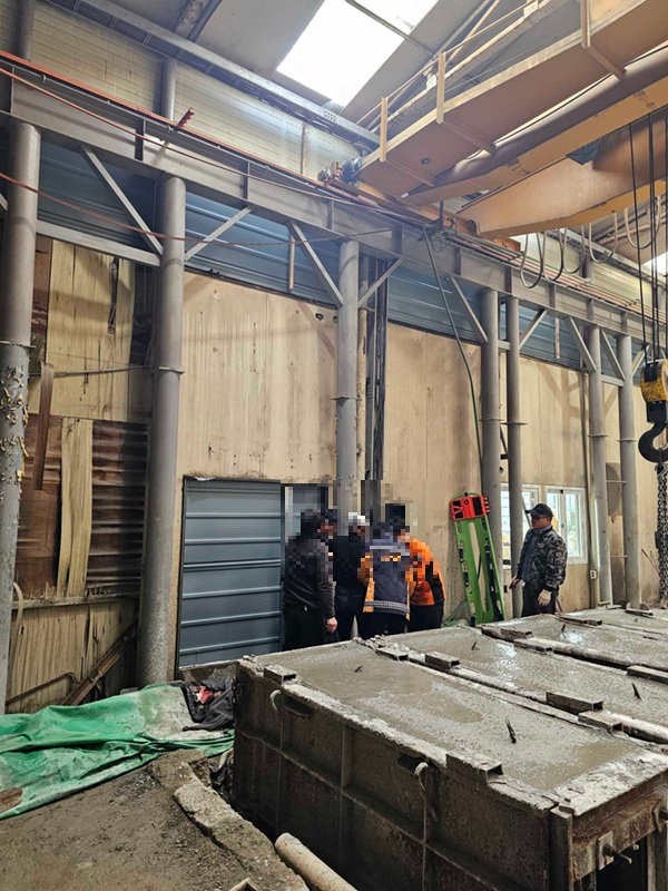 0939 횡성 우천면 작업자 추락사고.jpg