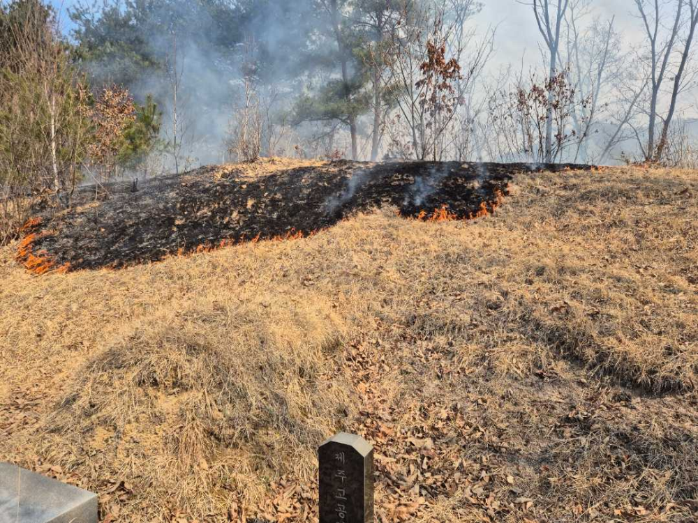 1030 횡성 기타화재1.jpg