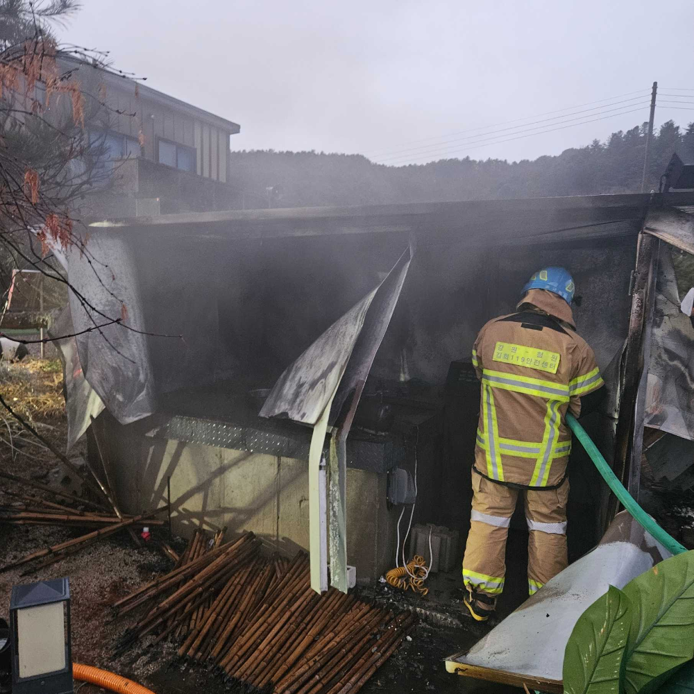 1842 철원 근남면 잠곡리 화재-1.jpg