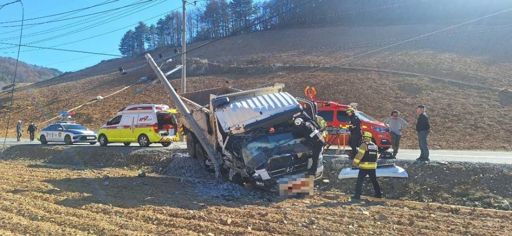 1543 태백 상사미동 차량 단독사고.jpg