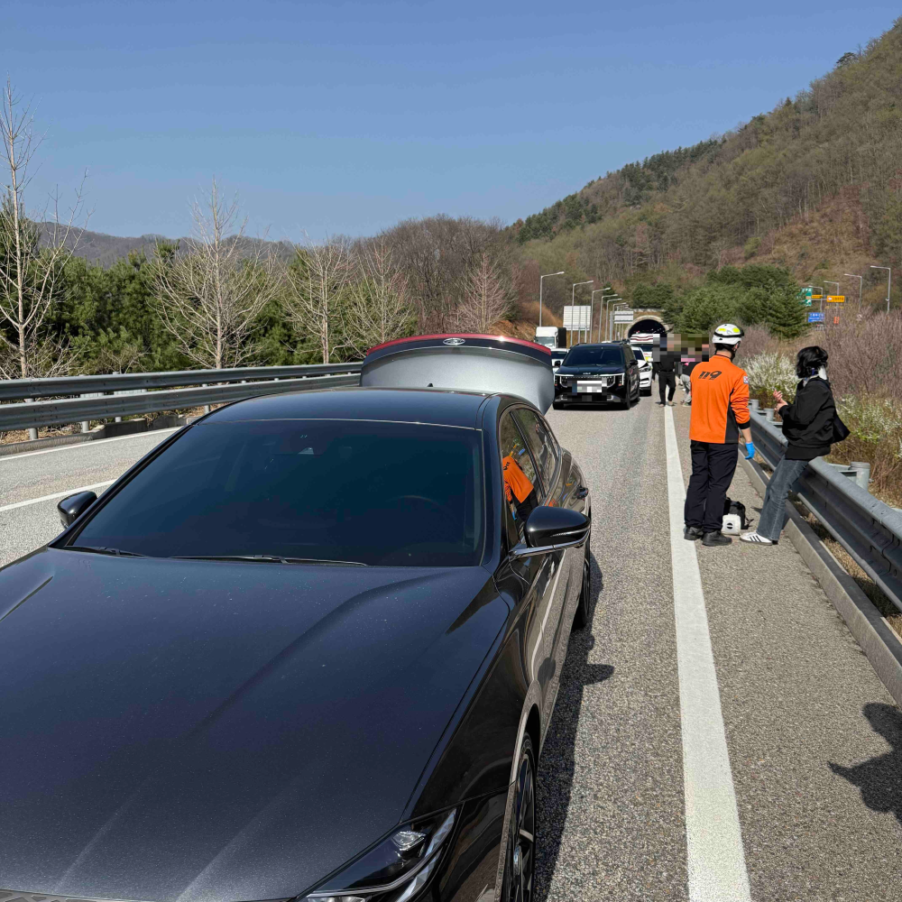 1527 춘천 남면 서울양양고속도로 5중 추돌.jpg