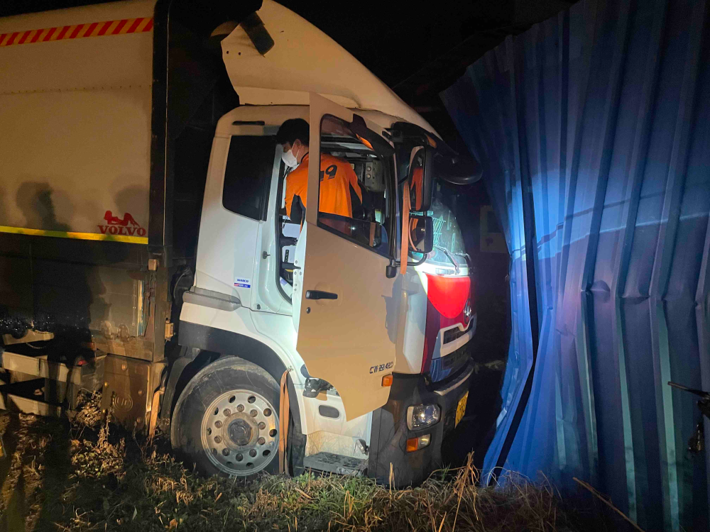 0228 원주 호저면 차량 단독사고.jpg