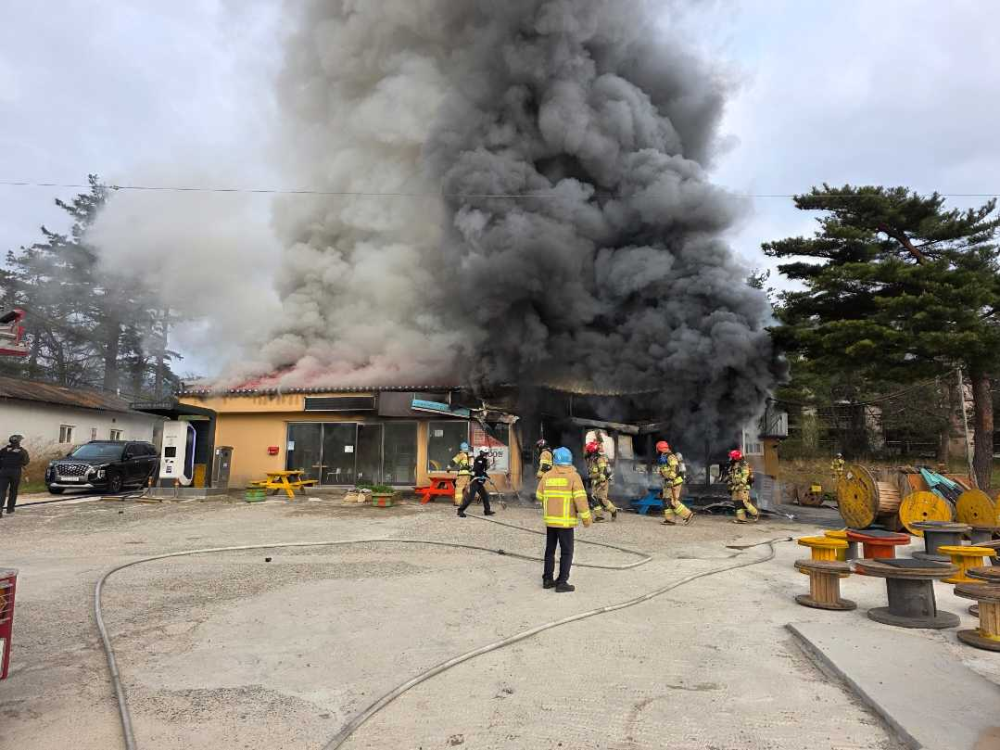 0629 고성 상가화재.jpg