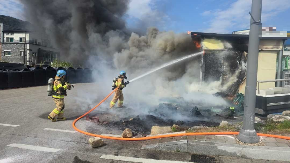 1452 인제 북면 마트창고 화재.jpg