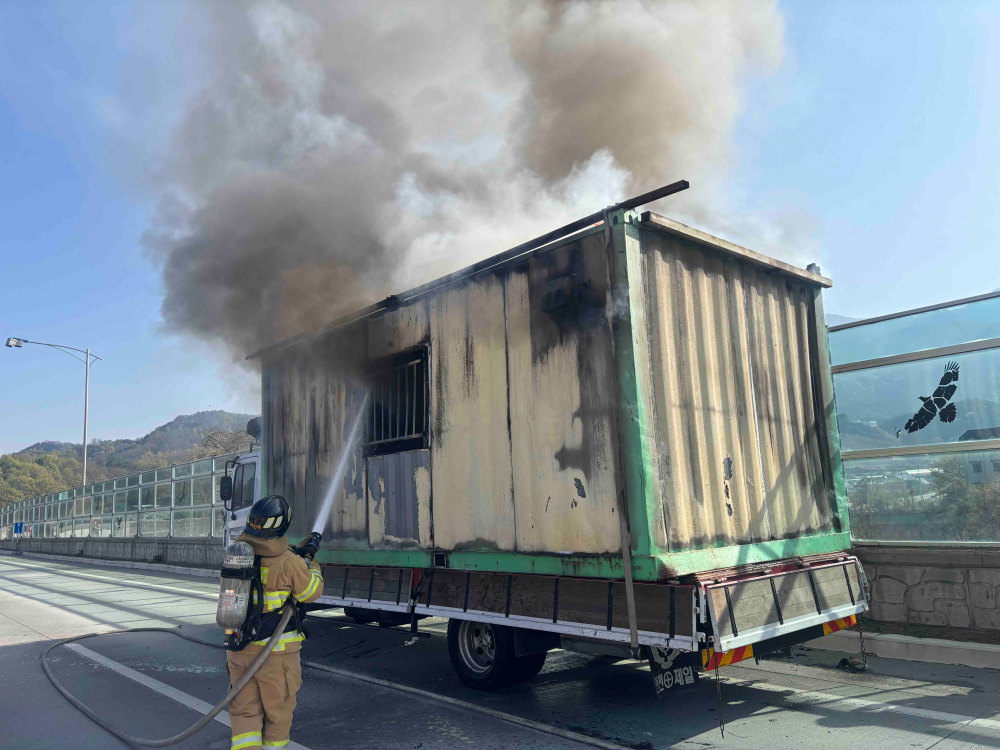 0824 원주 행구동 차량화재-1.jpg