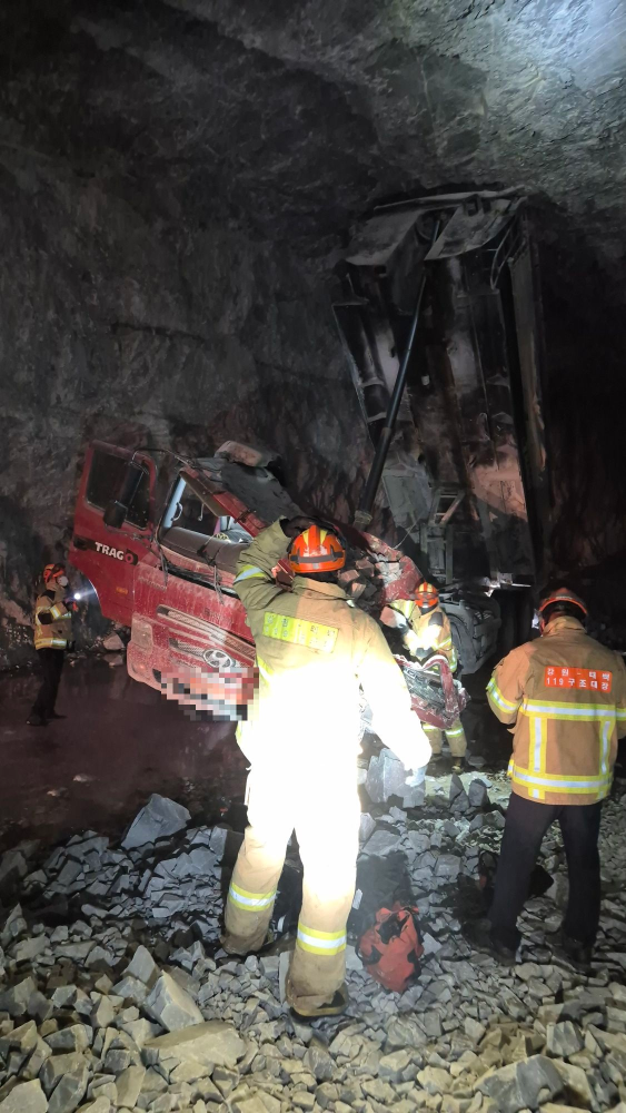 0917 삼척 하장면 갱도 낙반사고.jpg