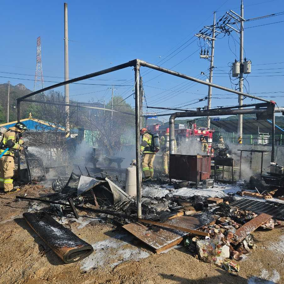 1640 철원 갈말읍 강포리 건물화재.jpg