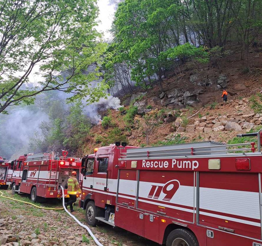 1645 화천 간동면 방천리 산림화재-1.jpg