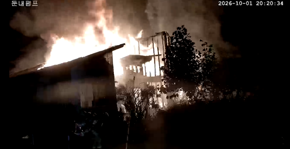 스크린샷 2026-10-01 202201.png