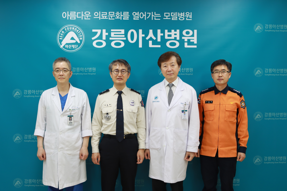 사본 -업무협의4.jpg