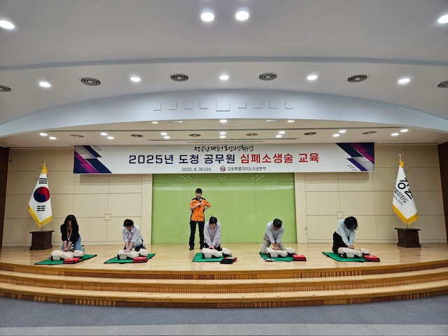 심폐소생술 사진 2.jpg