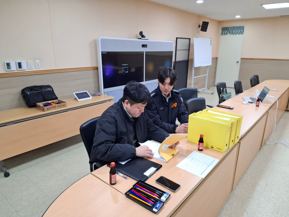 소방민원 컨설팅 2.jpg