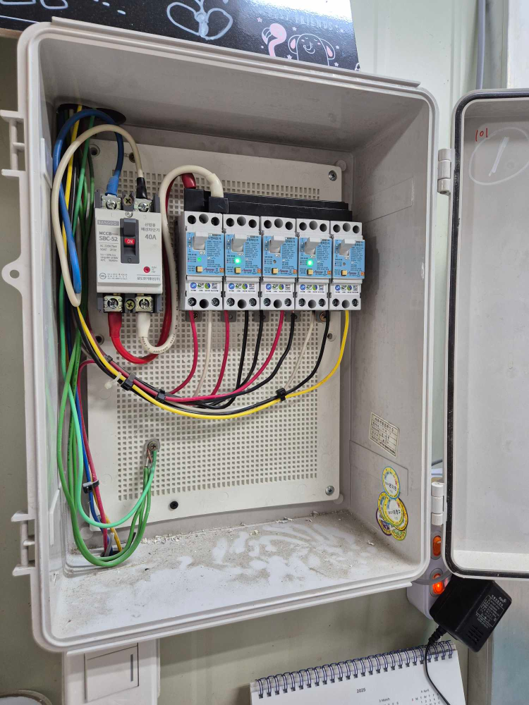 아크차단기 2.jpg