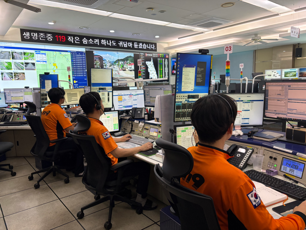 특별경계근무.jpeg